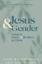 Jesus and Gender